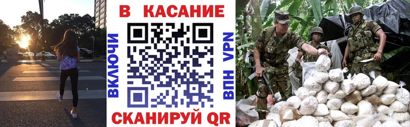 Цена Среднеуральск Alpha-PVP мега онион Каннабис Меф