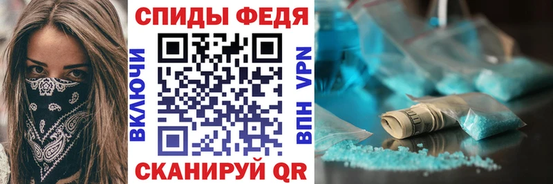 Амфетамин Premium  купить закладку  Среднеуральск 