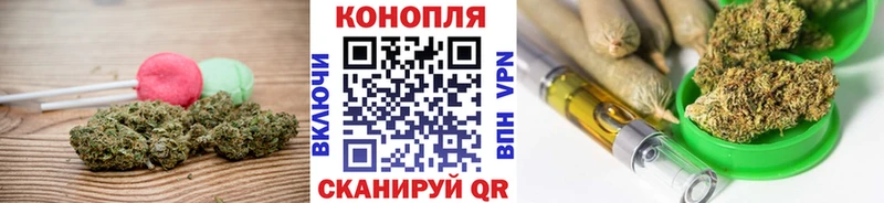 блэк спрут вход  Среднеуральск  Еда ТГК марихуана 