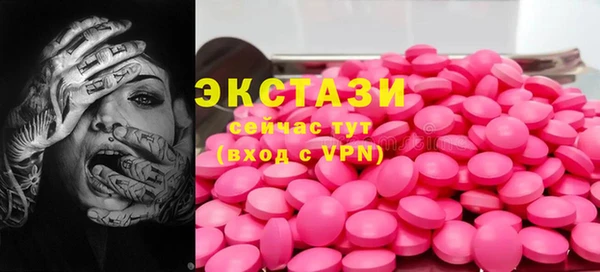 винт Богородицк