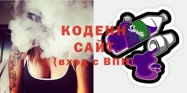 винт Богородицк
