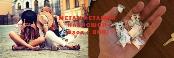 бутират Богданович