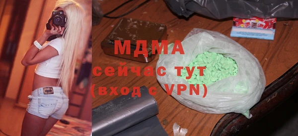 винт Богородицк