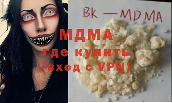 винт Богородицк