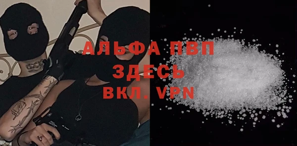 винт Богородицк