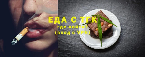 бутират Богданович