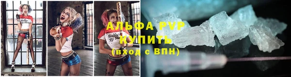 бутират Богданович
