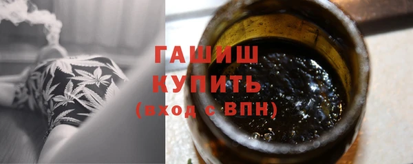 винт Богородицк