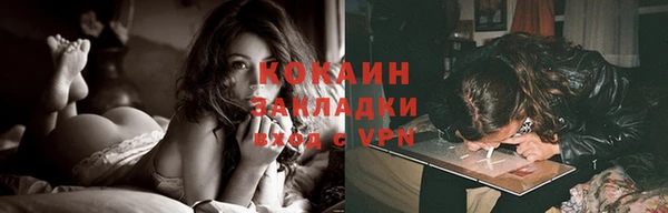 бутират Богданович