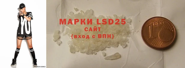mix Бородино