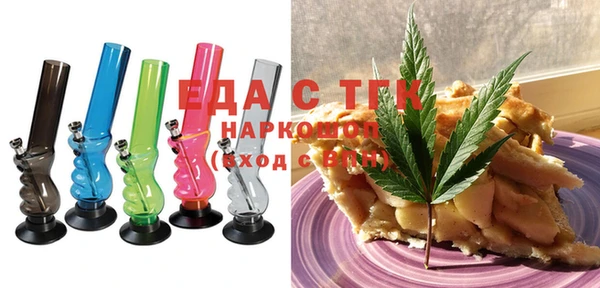 бутират Богданович