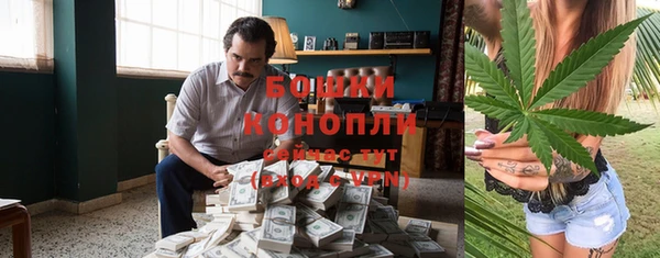 винт Богородицк