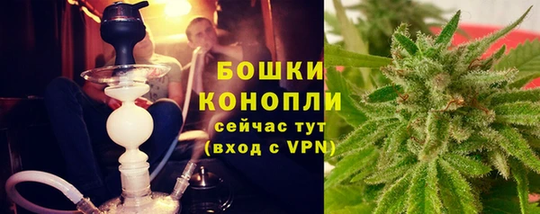 мет Богородск