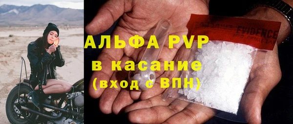 бутират Богданович