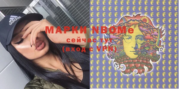 винт Богородицк