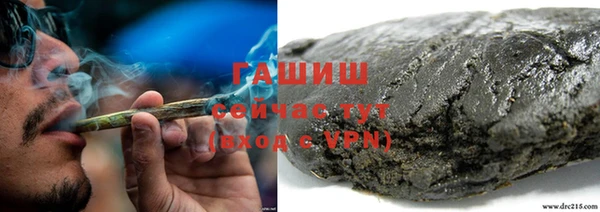 винт Богородицк