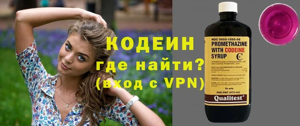 бутират Богданович