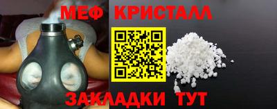 героин Можайск