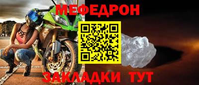 ПСИЛОЦИБИНОВЫЕ ГРИБЫ Моздок