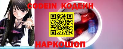 меф Можга