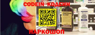 меф Можга