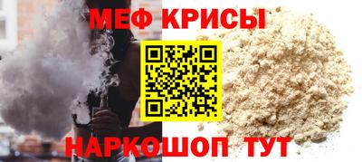 ПСИЛОЦИБИНОВЫЕ ГРИБЫ Моздок