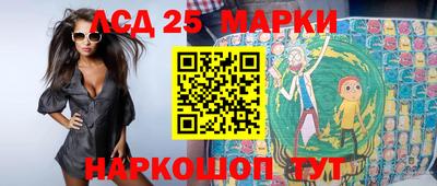меф Можга