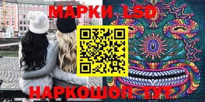 ПСИЛОЦИБИНОВЫЕ ГРИБЫ Моздок