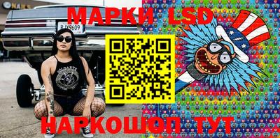 ПСИЛОЦИБИНОВЫЕ ГРИБЫ Моздок