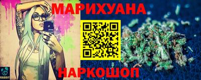 меф Можга