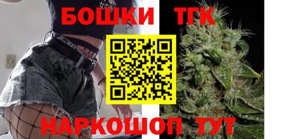 ПСИЛОЦИБИНОВЫЕ ГРИБЫ Моздок