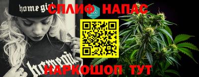 ПСИЛОЦИБИНОВЫЕ ГРИБЫ Моздок