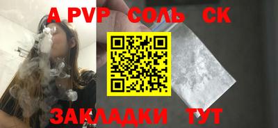 ПСИЛОЦИБИНОВЫЕ ГРИБЫ Моздок