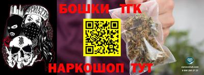 ПСИЛОЦИБИНОВЫЕ ГРИБЫ Моздок