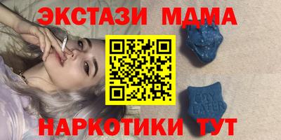 героин Можайск