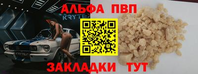 ПСИЛОЦИБИНОВЫЕ ГРИБЫ Моздок