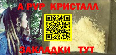 героин Можайск