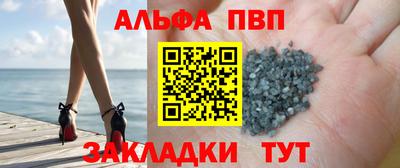 меф Можга