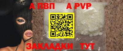 ПСИЛОЦИБИНОВЫЕ ГРИБЫ Моздок