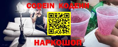 героин Можайск