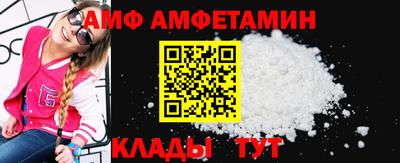 меф Можга