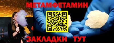 героин Можайск