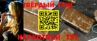меф Можга