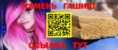 героин Можайск