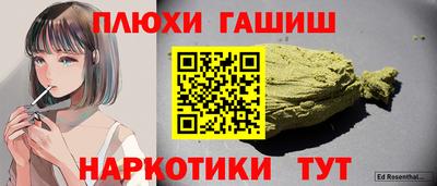 меф Можга