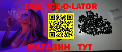 ПСИЛОЦИБИНОВЫЕ ГРИБЫ Моздок
