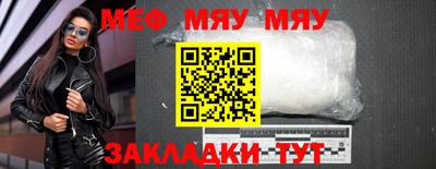 героин Можайск