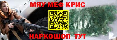 героин Можайск