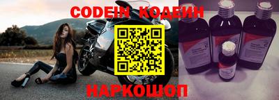 меф Можга