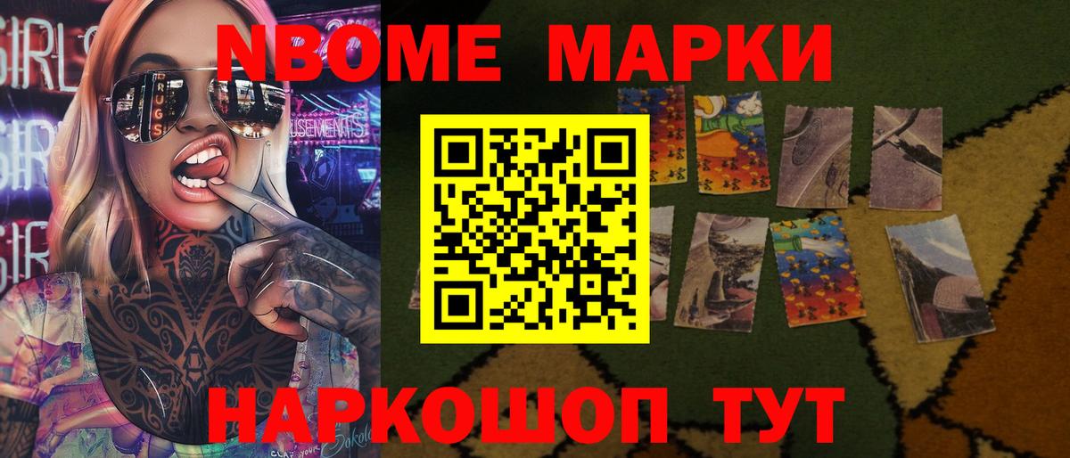 LSD-25 экстази кислота  ссылка на мегу как зайти  Среднеуральск  ЛСД экстази  Вход с VPN  ЛСД экстази кислота 